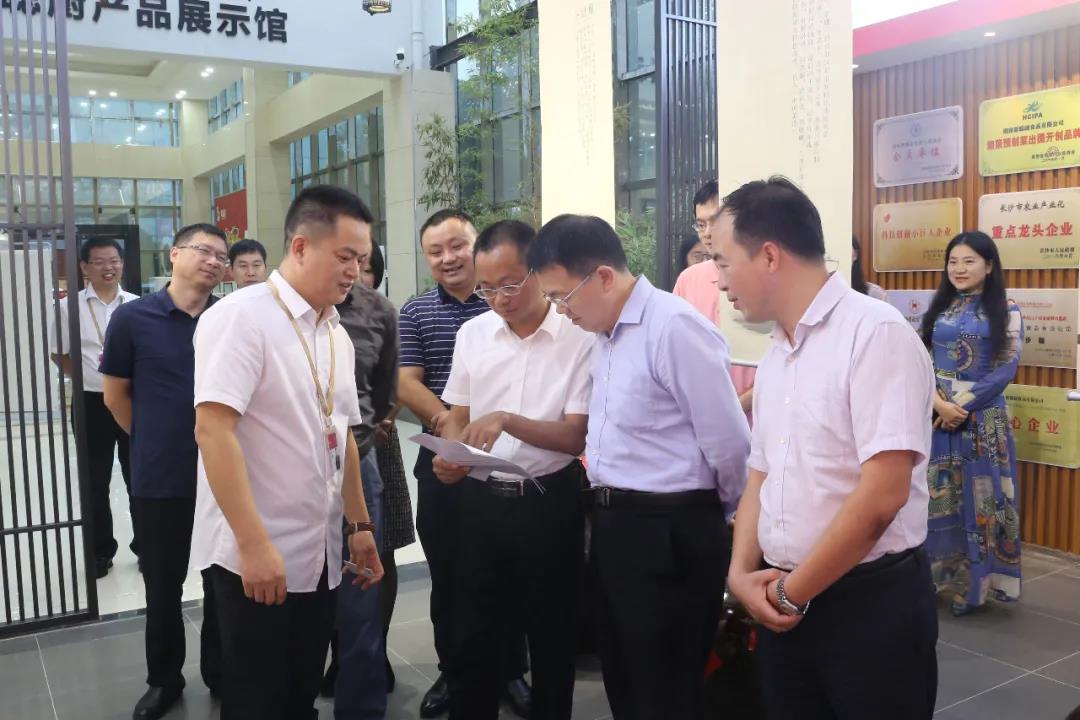 國家發(fā)改委副司長邱天朝蒞臨聰廚調(diào)研指導(dǎo)工作 國家發(fā)改委副司長邱天朝蒞臨聰廚調(diào)研指導(dǎo)工作