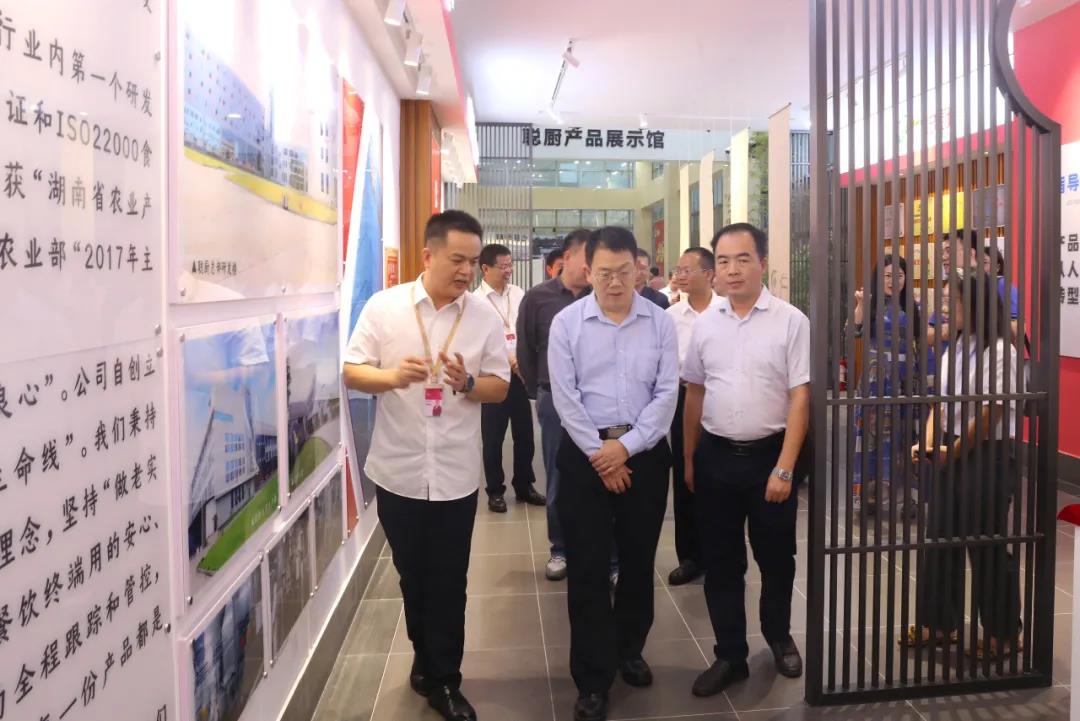 國家發(fā)改委副司長邱天朝蒞臨聰廚調(diào)研指導(dǎo)工作 國家發(fā)改委副司長邱天朝蒞臨聰廚調(diào)研指導(dǎo)工作