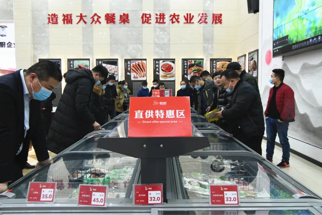 武寧縣廚師協會鐘斌會長一行蒞臨聰廚考察交流 武寧縣廚師協會鐘斌會長一行蒞臨聰廚考察交流